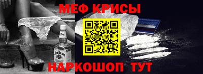2c-b Кулебаки
