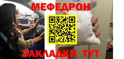 дмт Кумертау