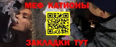 круглые Усть-Джегута