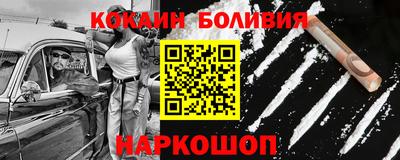mdpv Усть-Илимск