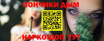 2c-b Кулебаки