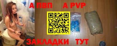 дмт Кумертау