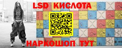 2c-b Кулебаки