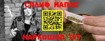 COCAINE Кунгур