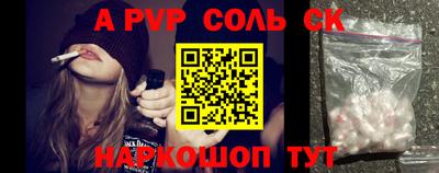 дмт Кумертау
