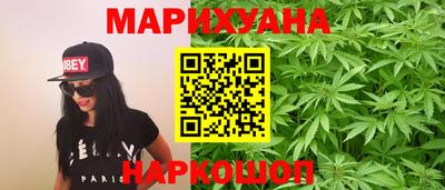 COCAINE Кунгур