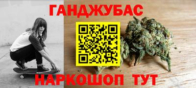 COCAINE Кунгур