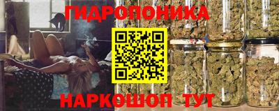 COCAINE Кунгур