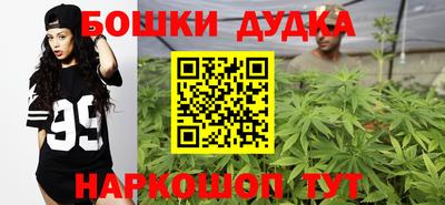 COCAINE Кунгур