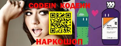 COCAINE Кунгур