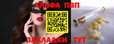 дмт Кумертау