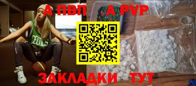 2c-b Кулебаки