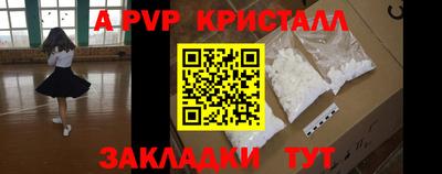 дмт Кумертау