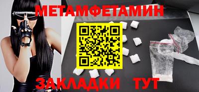 COCAINE Кунгур
