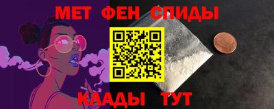 дмт Кумертау