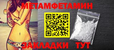 дмт Кумертау
