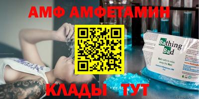 дмт Кумертау