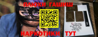 дмт Кумертау