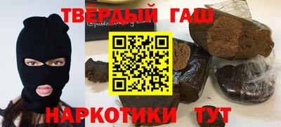COCAINE Кунгур
