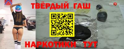 2c-b Кулебаки