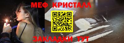 COCAINE Кунгур