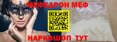дмт Кумертау