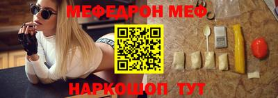 дмт Кумертау