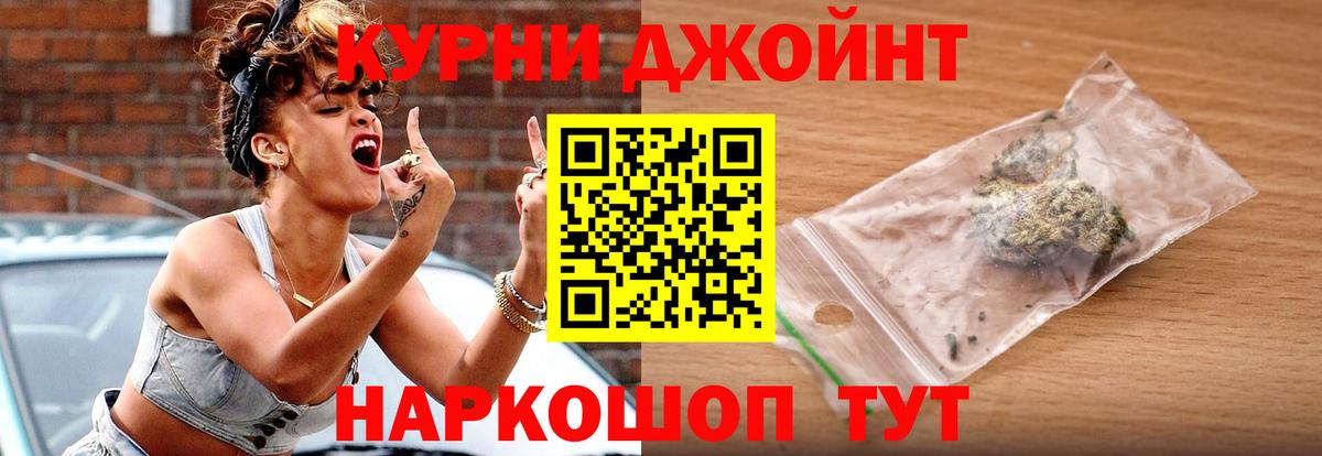 Бошки марихуана ГИДРОПОН  Каннабис Bruce Banner  Казань  МАРИХУАНА планчик  Вход с VPN 